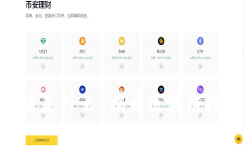 : 区块链灯到底是什么？揭开区块链技术的神秘面纱