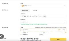 BSN区块链是什么？全面解析其架构与应用