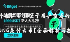 思考一个推广并且便于用