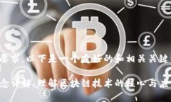 基于您的要求，以下是一