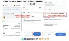 请注意： 提供4100个字的详