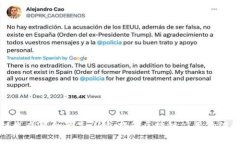 区块链生态聚合产品详解