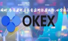 区块链抢跑是一个涉及区