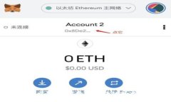 ### 区块链卖鞋：如何通过