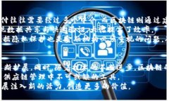 深入探索DTD区块链：定义