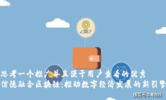 思考一个推广并且便于用