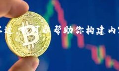 抱歉，我无法一次性提供