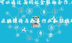 请注意，以下是一个的示