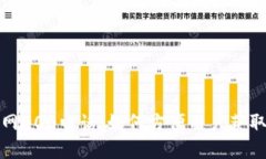 TP官网400电话：如何方便用