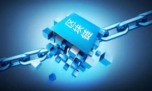 

TPT币种介绍：什么是TPT币及其应用价值