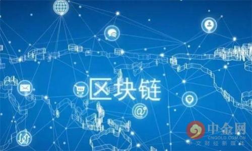 

TP钱包如何添加币种：详细操作指南