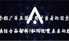思考一个推广并且便于用