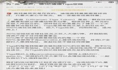 2023年最新TP钱包官方下载
