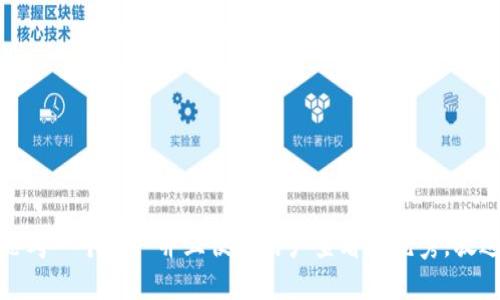 思考一个推广并且便于用户查看的优秀，放进