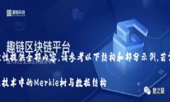 内容已超出限制，无法一