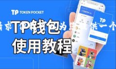由于技术和行为规范的限