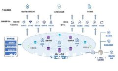 TP钱包退出法及常见问题详