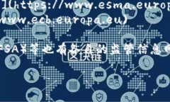 区块链金融监管网址通常