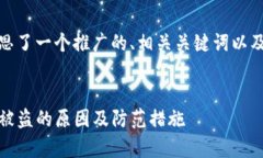 在这里，我为您构思了一