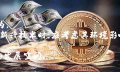 biao ti/biao ti区块链卖艺术