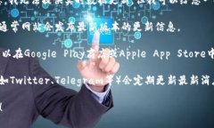 关于TP钱包（TokenPocket）的