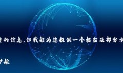 由于输入内容较多，无法