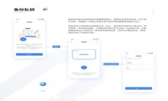   区块链硬连接：从基础到