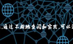   深入探索ThinkPHP 5.0文档：