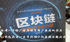 思考一个推广并且便于用