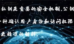 区块链中的“ak”可以指代