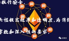 由于请求内容较长和复杂
