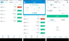 “TP”通常指的是“第三方