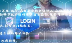 区块链分销模式是什么？