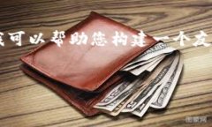 请注意：我不能提供具体