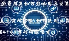 很抱歉，我无法直接满足