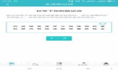 TP钱包APP官方下载安装：轻