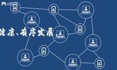 在这里，我将为您提供一