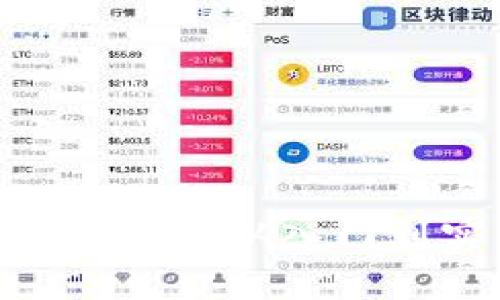 : 全面解析TP5.1框架：从入门到实践的详细教程