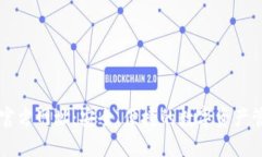 TP钱包官方网址：安全、便