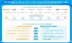 区块链牛股股票解析：揭