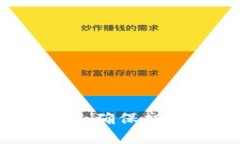 baotaiTP钱包资产莫名其妙被