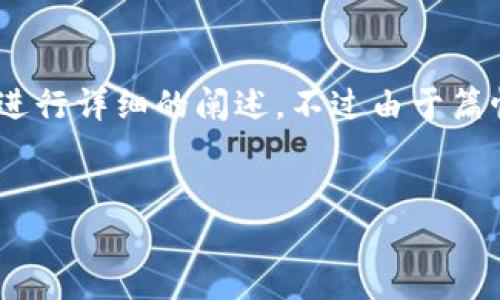在这里，我将为您提供一个推广的、相关关键词，并就