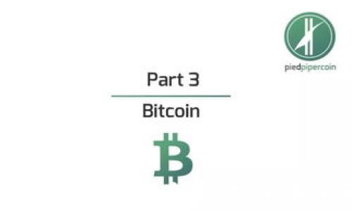 
区块链可从事的工作大全：探索未来职业机会