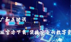 思考中的推广和关键词T