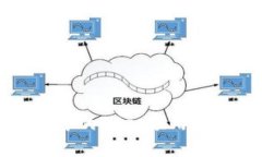 探索TP钱包中的DApp应用及