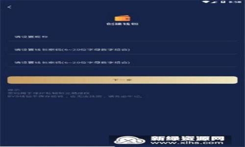 深度解析TP钱包:保护数字资产安全的最佳选择