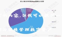 由于篇幅限制，我无法一