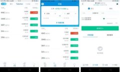 掌握TP交易平台：全方位解