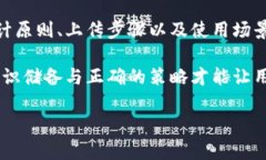 温馨提示：由于标记限制