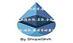 区块链投资思维是一种基